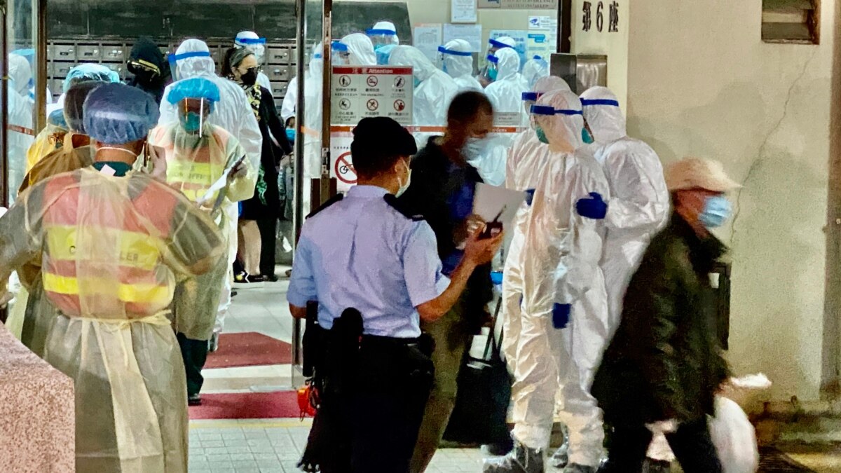 香港新冠肺炎第四波住宅大厦成疫区议员批港府防疫为名镇压市民