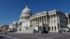 Комитет Сената рассмотрит законопроект о «санкциях из ада»
