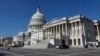 Сенат одобрил пакет антикризисной помощи объемом 2,2 триллиона долларов