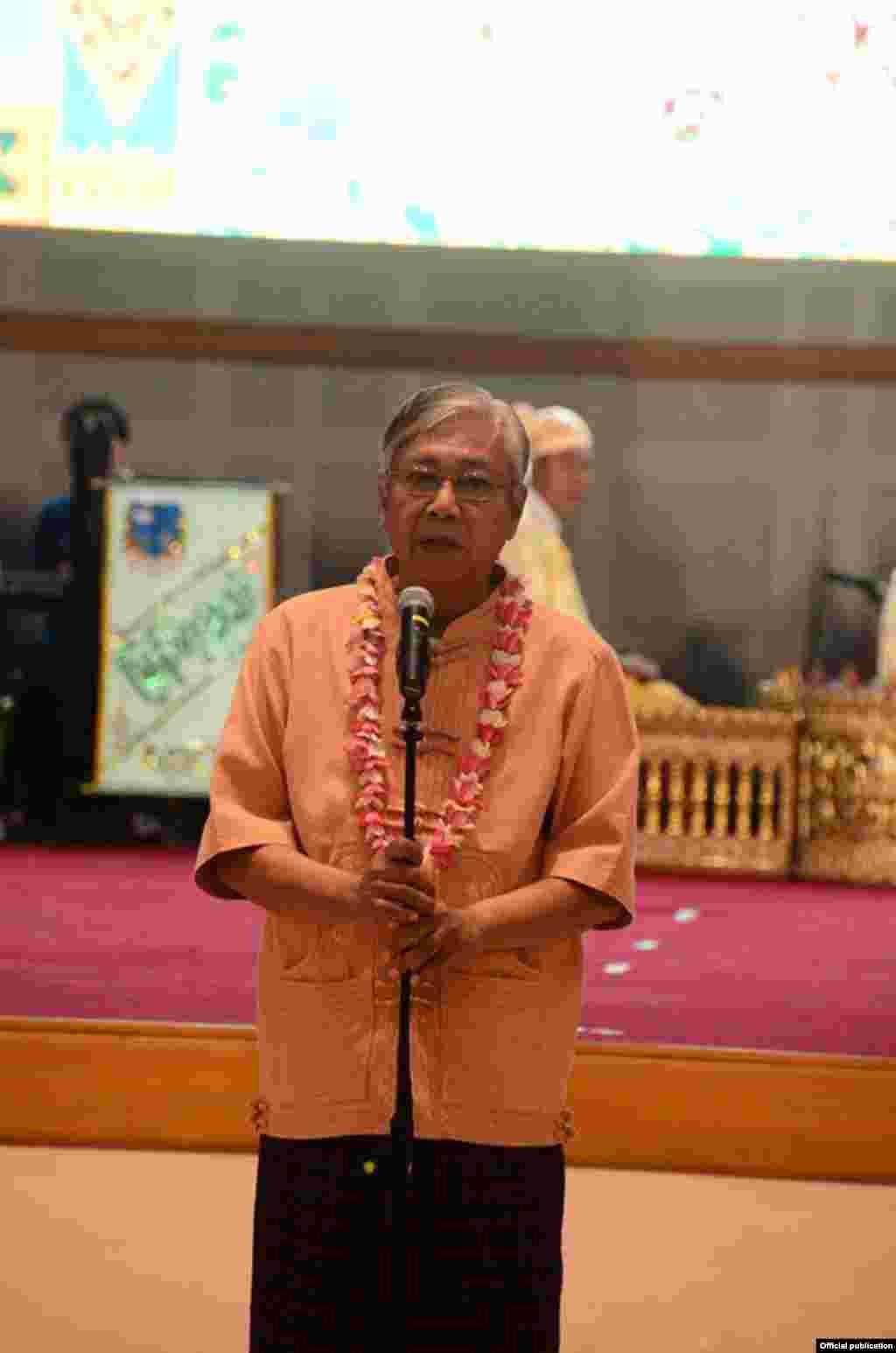 သမၼတ ဦးထင္ေက်ာ္ သၾကၤန္အႀကိဳေန႔ သၾကၤန္ပဲြေတာ္ တြင္ မိန္႔ခြန္းေျပာ(MOI)