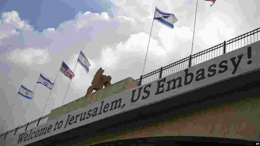 سفارت ایالات متحدۀ امریکا در بیت المقدس گشایش یافت