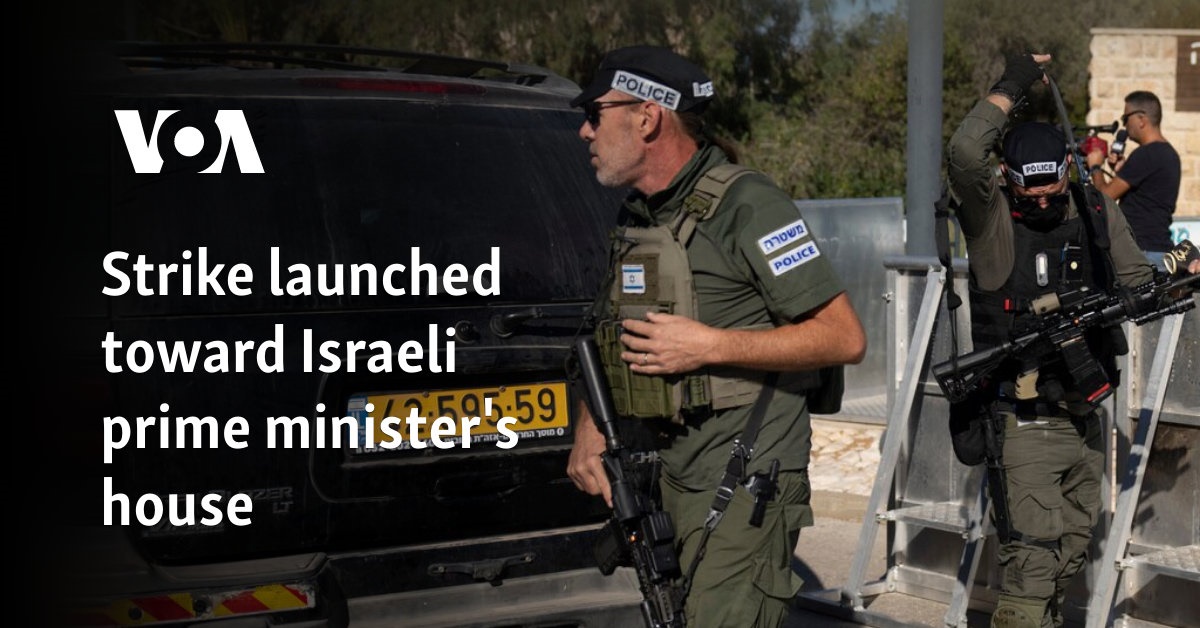 Drone Targets Netanyahu's Home Amid Tensions