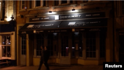 رستوران Dans le Noir در لندن