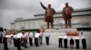 미 국무부 “북한 지도부 인권유린 책임, 반드시 추궁”