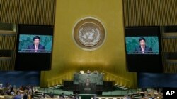 Vietnamese Foreign Minister Pham Binh Minh addresses the 69th session of the United Nations General Assembly, Sept. 27, 2014. (AP Photo/Frank Franklin II)