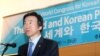 한국 외교장관 "북한이 변하도록 강력히 유도할 것"