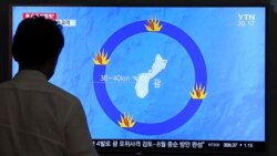VOA Asia – Guam reacts to yet another North Korean threat 