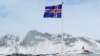 Red-hot Iceland Keeps Some Investors Out in the Cold