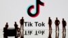 Трамп намерен запретить TikTok в США 