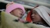 تولد بیش از ۳۲۰۰ کودک در روز اول ۲۰۱۹ در افغانستان - یونیسف