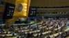 EU “북한인권결의안 이달 말 유엔총회 제출”