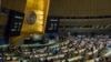 美国预计在联合国停止对古巴禁运决议上投反对票