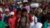Помпео: власти Мексики обещают остановить караван мигрантов из Гондураса