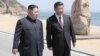 Delegasi Korea Utara Tiba di Beijing untuk Pembicaraan