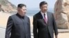 Kim Jong Un et Xi Jinping affichent leur entente retrouvée