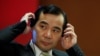 中国媒体：安邦集团董事长被带走