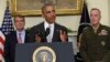 اوباما په افغانستان کې د سرتیرو د شمیر پلان بدل کړ