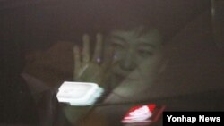 韩国前总统朴槿惠离开了总统府青瓦台(2017年3月12日)
