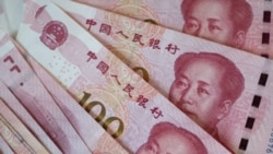 တရုတ် ယွမ်ငွေကို ၂ နိုင်ငံ နယ်စပ်ကုန်သွယ်ရေးမှာ တရားဝင်သုံးခွင့်ပြု
