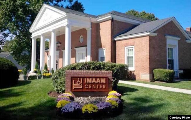 Masjid Imaam Center di Silver Spring, Maryland. (Foto courtesy: Imaam Center)