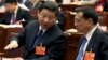 On Eve of China Congress, Calls for Reform Unanswered