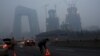 Bắc Kinh lại ra cảnh báo đỏ về ô nhiễm không khí