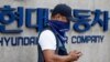 Protes Transaksi Tanah $10M, Para Pekerja Hyundai Mogok Kerja