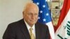 Former US VP Dick Cheney Hospitalized Again