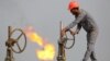 عراق فعالیت خود در زمینه توسعە میدان‌های گازی را آغاز کرد