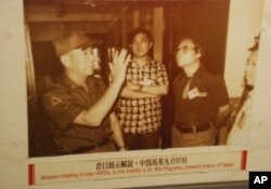 台灣總統馬英九(左二)1970年代末到訪金門的舊照片