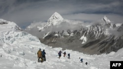 Everest Bir Numaralı Kamp Alanı