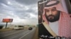 Fears Grow About Fallout From Saudi Corruption Crackdown