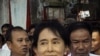 緬甸稱11月大選投票人數多