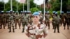聯合國維和部隊開始在馬里的使命
