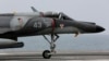 فرانسه از انجام اولین دور حملات هوایی علیه داعش در سوریه خبر داد