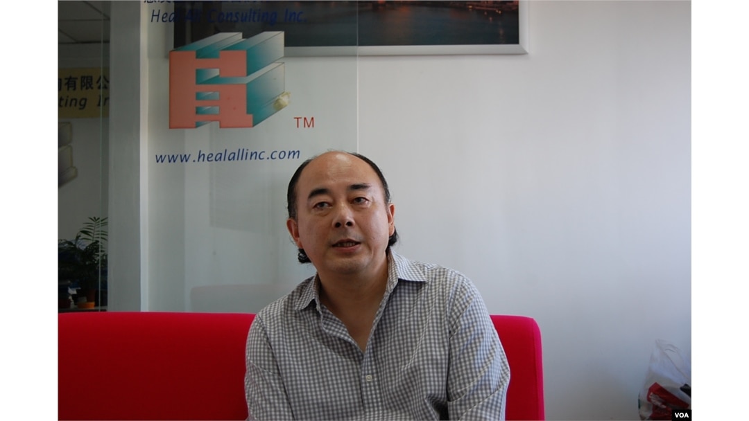 上海慧澳企业管理咨询有限公司总经理苏基杰(美国之音林森拍摄)