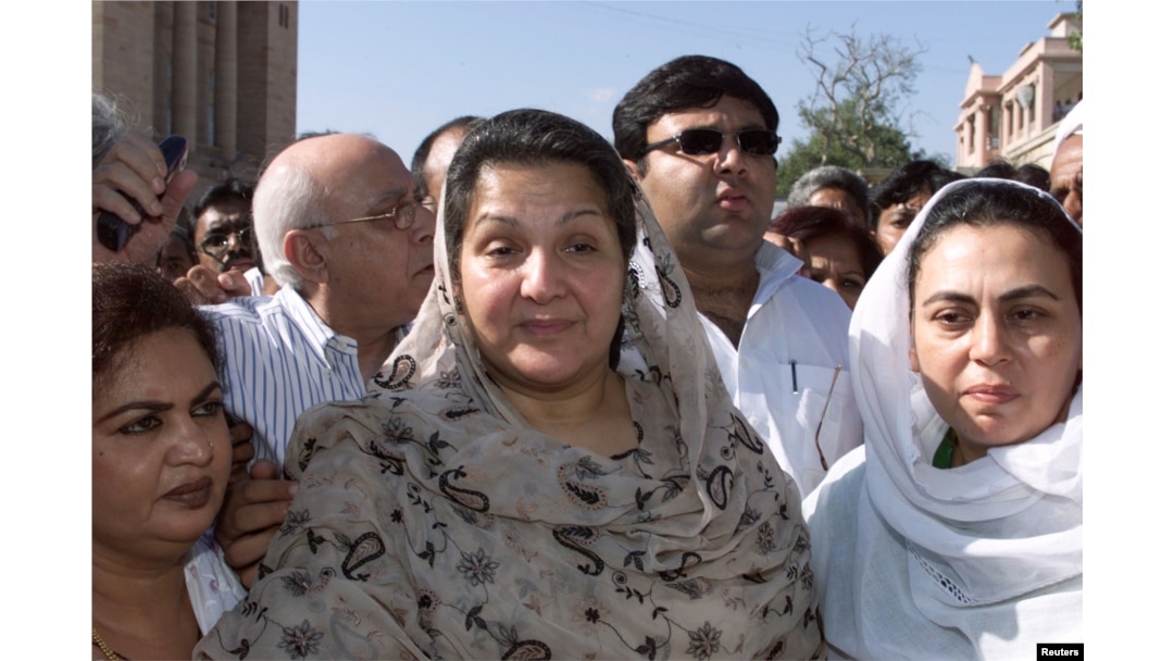 FILE - Kulsoom Nawaz, wife of barred Nawaz Sharif, is shown Oct. 30, 2000.