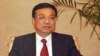 中國總理會晤日中關係專家