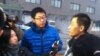 “公民记者”朱瑞峰称其爆料 惊动北京“大老虎”