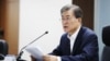 Южная Корея считает, что может заблокировать любые планы боевых действий