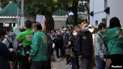 香港健康码即将上线 港人对隐私的担忧加剧