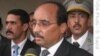 Un parti d'opposition mauritanien suspend sa participation au dialogue national 