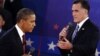 Президентские дебаты: где ошиблись Обама и Ромни?