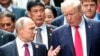 Zvaničnik SAD: Tramp će biti čvrst prema Rusiji na samitu