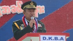 DKBA စစ်ဦးစီးချုပ် ဗိုလ်ချုပ်ကြီးစောမိုရှေး ကိုဗစ်ရောဂါနဲ့ကွယ်လွန်