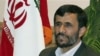Махмуд Ахмадинежад: санкции не остановят иранский народ