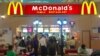 Mc Donald's vende sus acciones en China