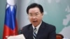 타이완 외교부장 "중국, 타이완 선거 중국의 승패로 보지 말아야"