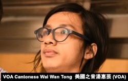 香港新民主同盟成员古俊轩（摄影：美国之音汤惠芸）