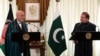 파키스탄 정부, 탈레반 고위 군간부 석방 계획 발표